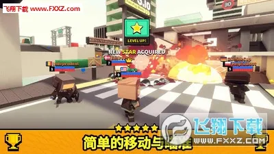 �����������ս2025���°汾v1.1.0 ��׿���ͼ