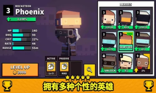 �����������ս2025���°汾