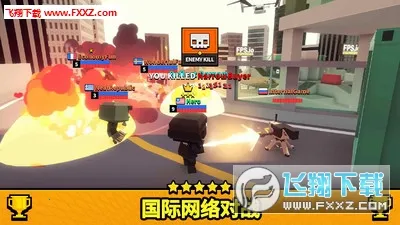 �����������ս2025���°汾