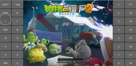 ֲ���ս��ʬtat(������Ϸ������)