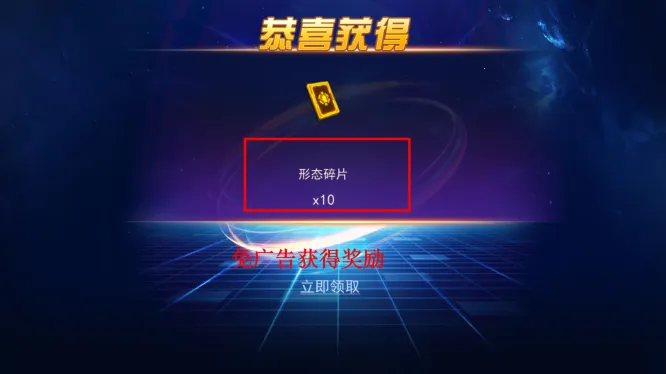 ��������֮��ѪӢ��(����������Ϸ)v1.2 �ٷ������ͼ