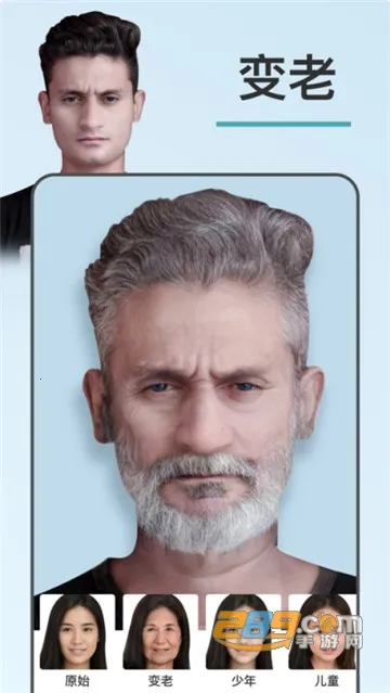 FaceAI��ͨ���(��ͨ��������)v1.0.6 �ֻ����ͼ