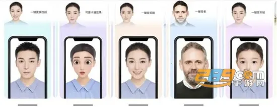 FaceAI��ͨ���(��ͨ��������)