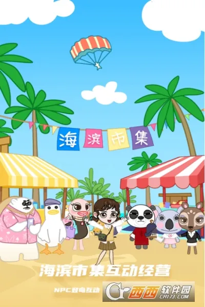 �������ܿᰲ׿���ֻ���