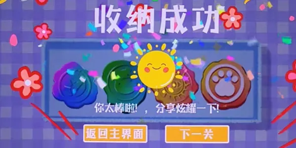 ����ӡ�����������ֻ���v1.0 ��׿���ͼ