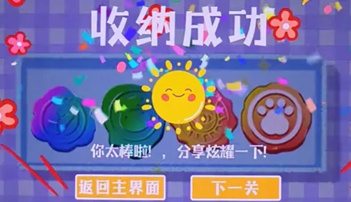 ����ӡ�����������ֻ���