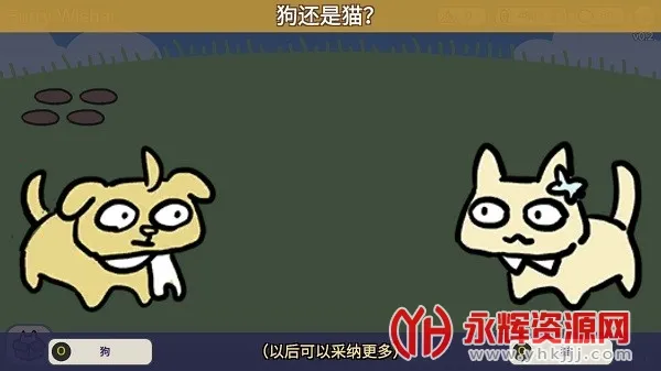 ����Ը��ģ����2025���ذ�װv0.9 ��Ѱ��ͼ