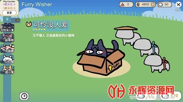 ����Ը��ģ����2025���ذ�װ