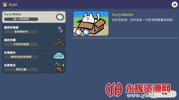 ����Ը��ģ����2025���ذ�װ