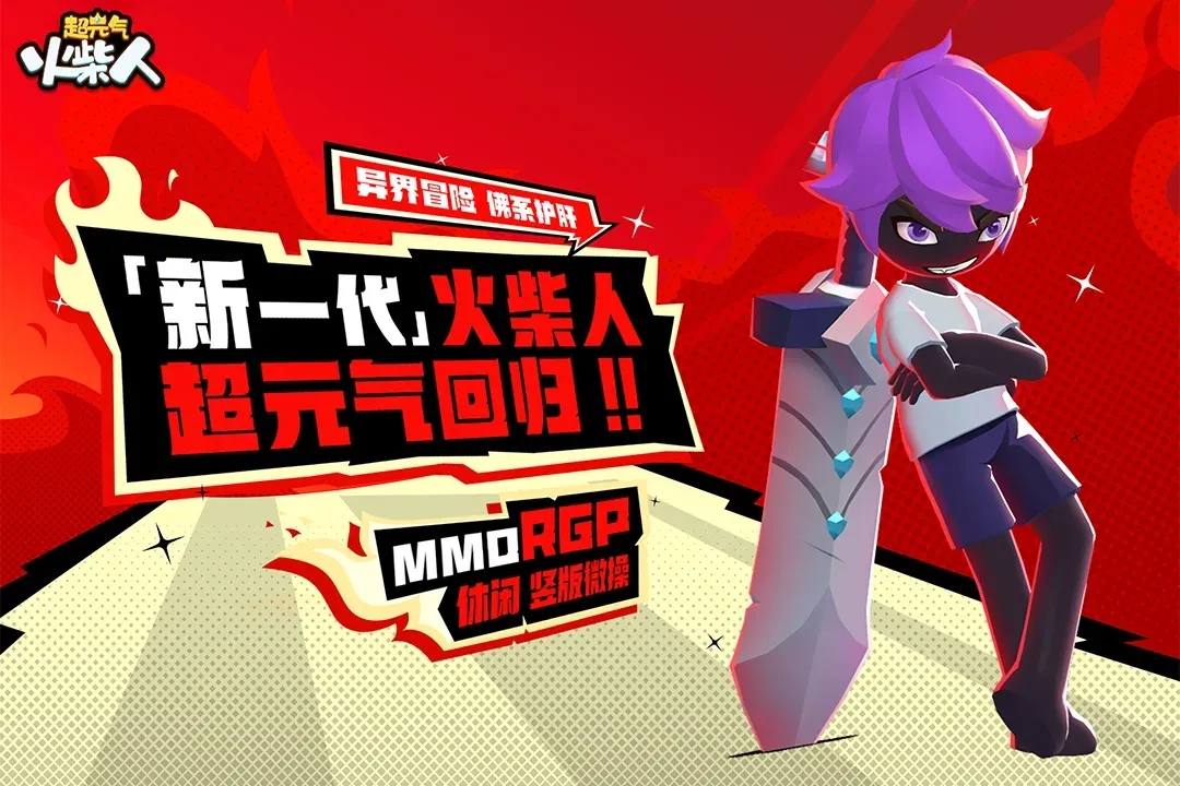 ��Ԫ�������2025���ذ�װv1.5.3.3 �ٷ������ͼ