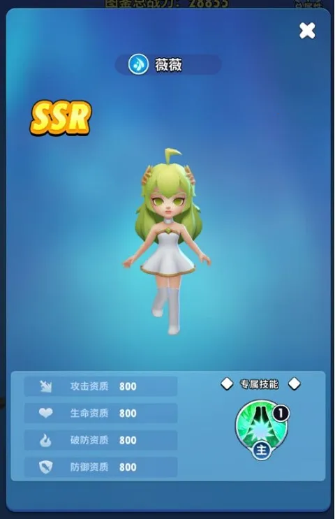 ��Ԫ�������2025���ذ�װ