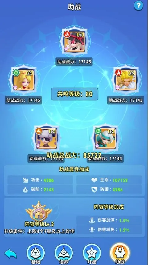 ��Ԫ�������2025���ذ�װ