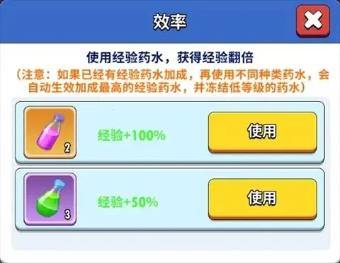 ��Ԫ�������2025���ذ�װ