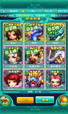 ��������2025���°汾v1.5.301 ��Ѱ��ͼ