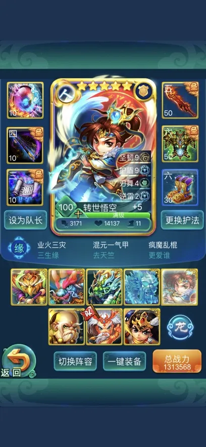 ��������2025���°汾