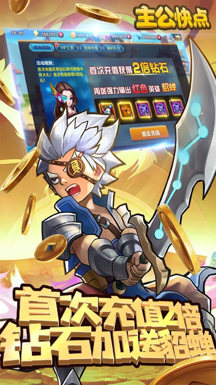 ��������2025���°汾v1.5.301 ��Ѱ��ͼ