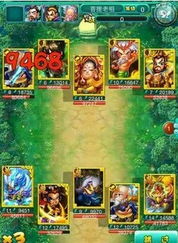 ��������2025���°汾