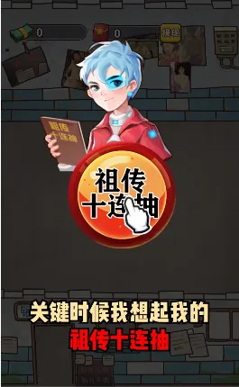 ���γ���ģ��2025�ٷ�����v6.3.0.19030 �ٷ������ͼ