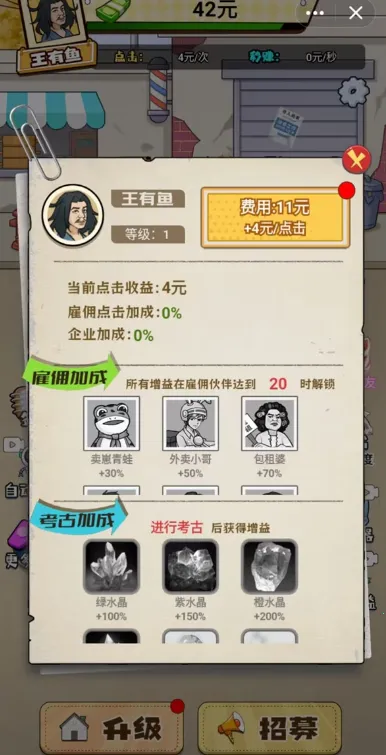 ���γ���ģ��2025�ٷ�����v6.3.0.19030 �ٷ������ͼ