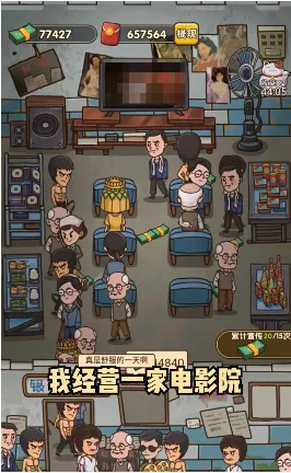 ���γ���ģ��2025�ٷ�����v6.3.0.19030 �ٷ������ͼ