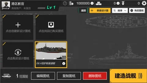 ����ս���ؾ�2025���ذ�װ