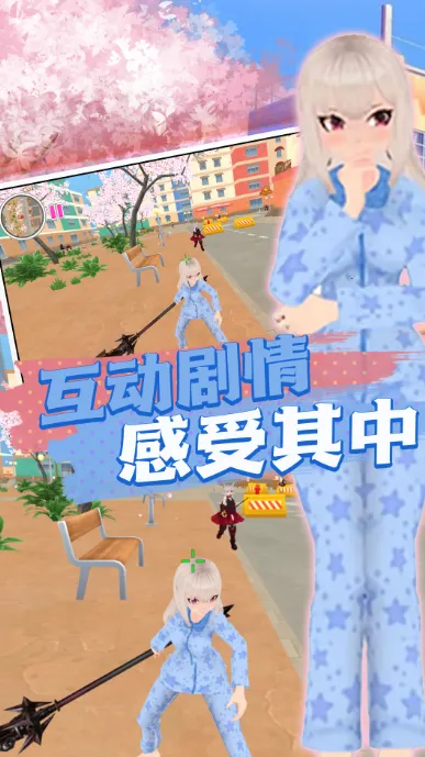 У԰ģ���ð��2025���°汾v2.12.28 ��׿���ͼ