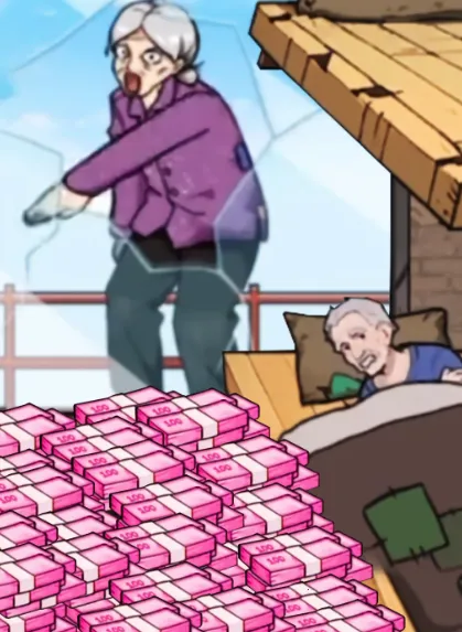 �������ү2025�ٷ�����