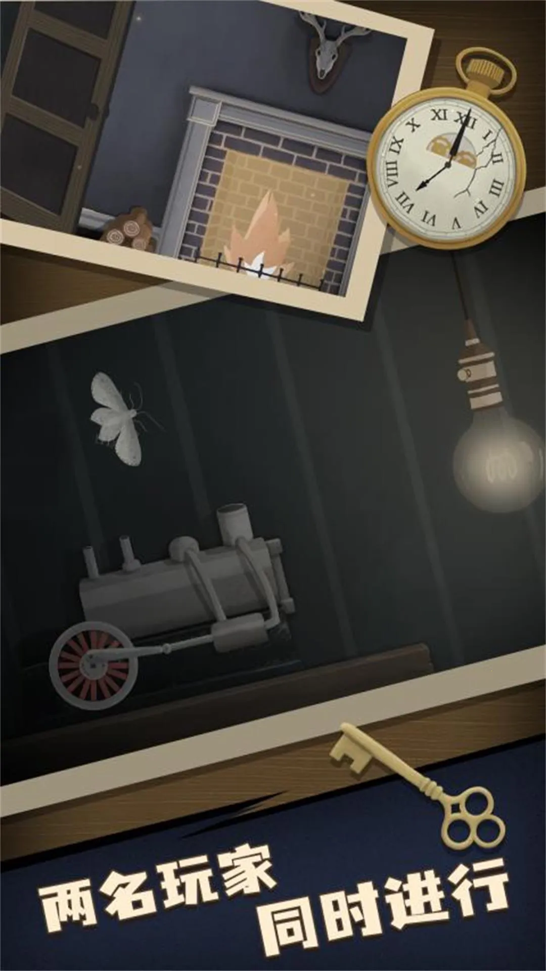 ���մ�ʦ��������(���ҽ�����Ϸ)v12.11.1 �ٷ������ͼ