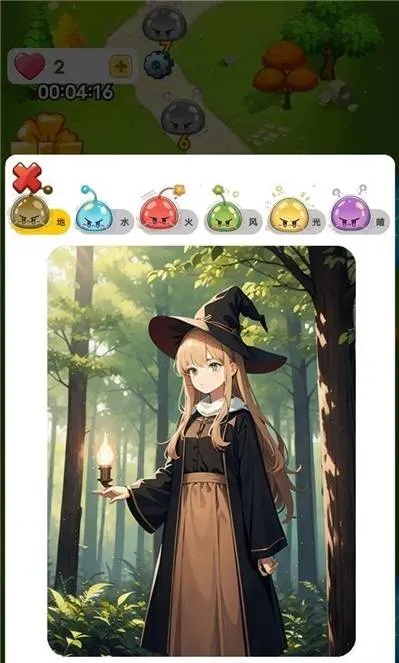 ����������(����������Ϸ)v1.0.0.25 ��Ѱ��ͼ