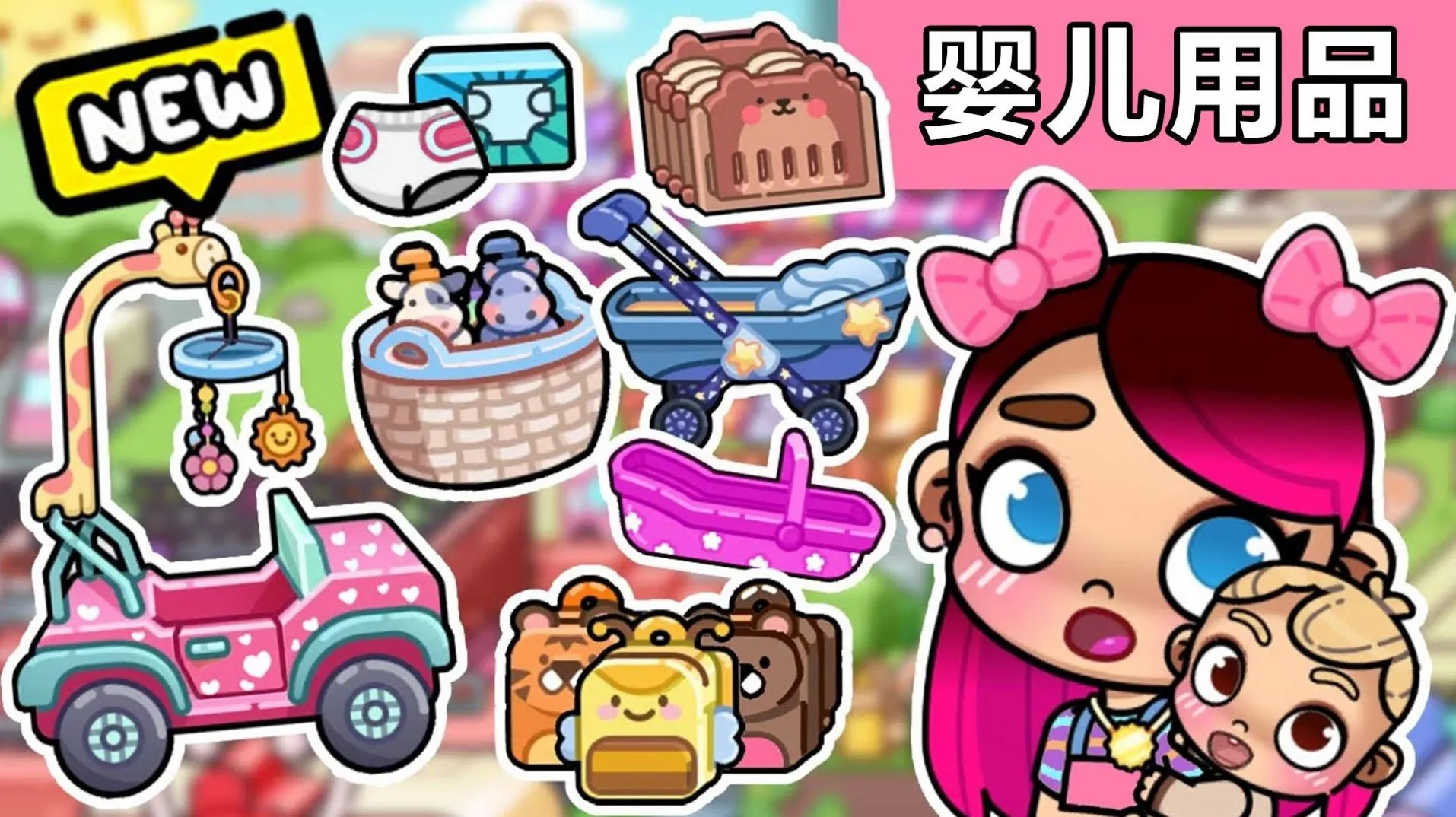 ����С��������2025�ٷ����°汾v1.0 �ٷ������ͼ