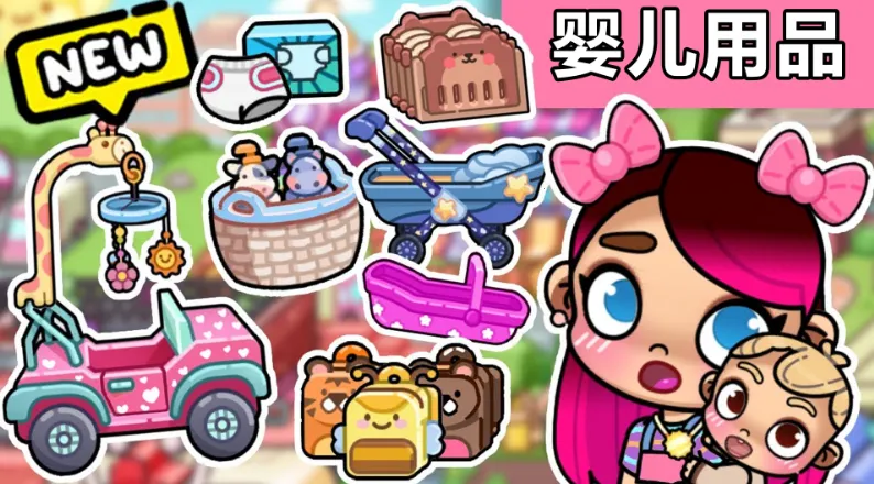 ����С��������2025�ٷ����°汾v1.0 �ٷ������ͼ