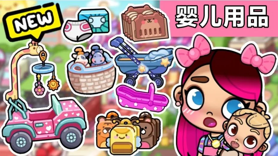 ����С��������2025�ٷ����°汾v1.0 �ٷ������ͼ