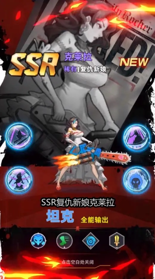 ĩ�ն���(ĩ�ն�����Ϸ)v1.0.0 ��Ѱ��ͼ