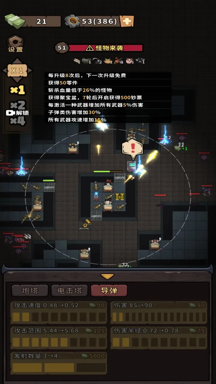 ��������2025�ٷ����°汾