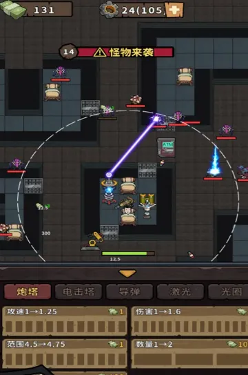 ��������2025�ٷ����°汾