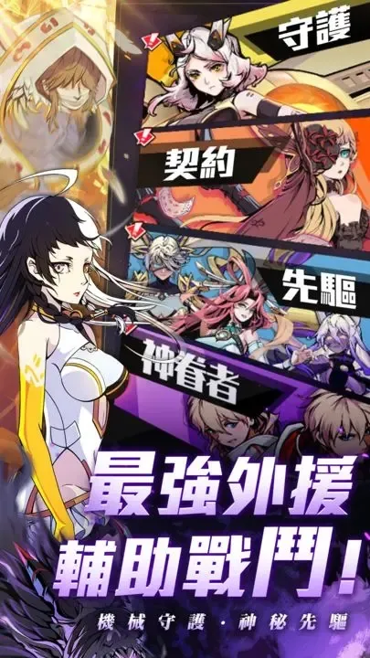 ����ʱ��֮��2025���°汾