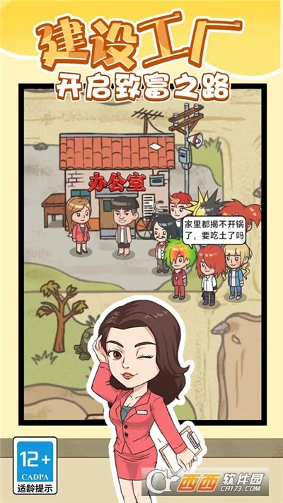 ��Ϊ���������ֻ���v1.0.0 ��Ѱ��ͼ