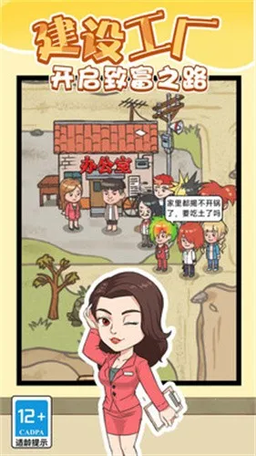 ��Ϊ���������ֻ���v1.0.0 ��Ѱ��ͼ