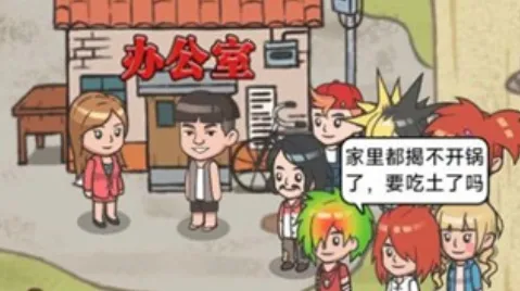 ��Ϊ���������ֻ���