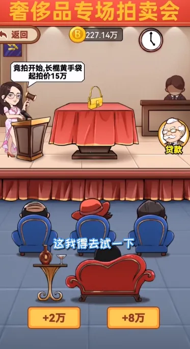 ��Ϊ���������ֻ���