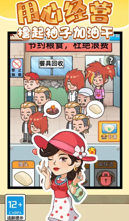 ��Ϊ���������ֻ���v1.0.0 ��Ѱ��ͼ