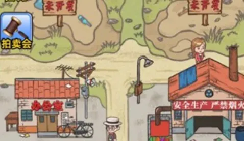 ��Ϊ���������ֻ���