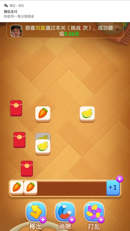 ������ս��׿���ֻ���