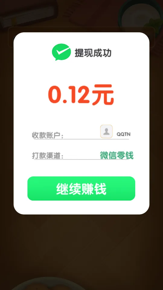 ������ս��׿���ֻ���