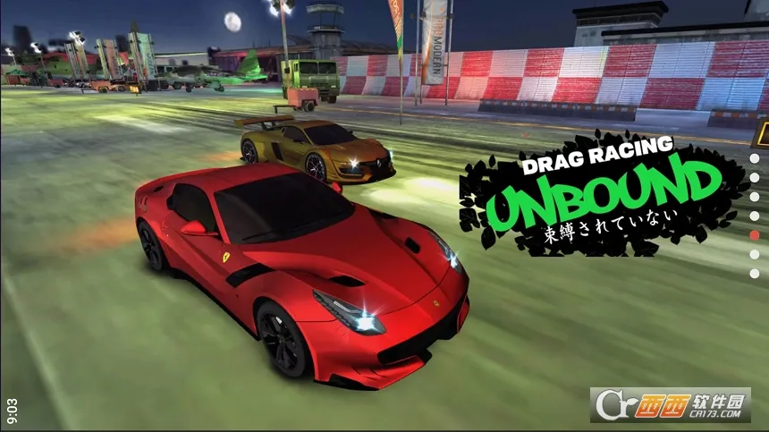 �޽���������ʦ(�������ٴ�����Ϸ)v1.1 �ֻ����ͼ