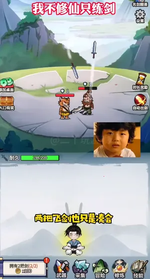 �Ҳ�����ֻ����(����������Ϸ)