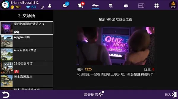 Avakin��������(��������ģ����Ϸ)