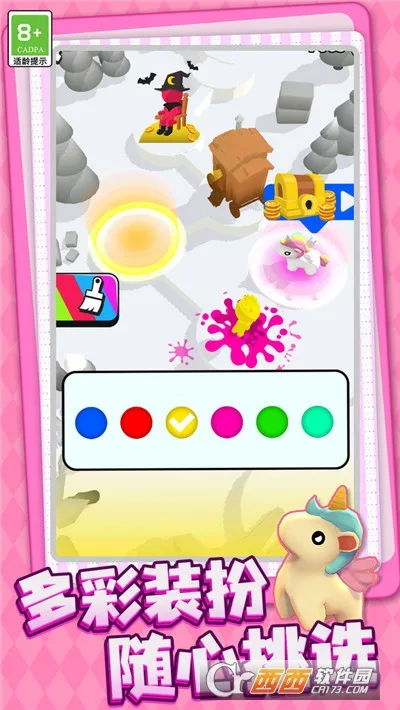 ָ��Ľ�ɽ(��������Ϸ)v1.0.3 �ֻ����ͼ