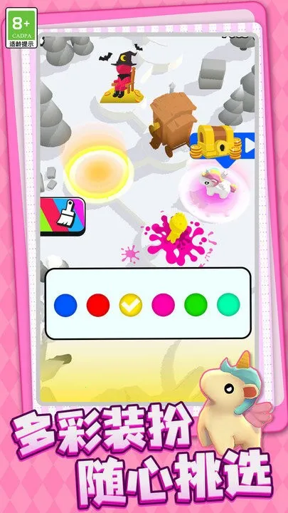 ָ��Ľ�ɽ(��������Ϸ)v1.0.3 �ֻ����ͼ