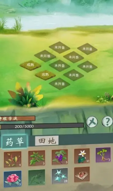 �޾�����2025�ٷ�����v3.0 �ٷ������ͼ